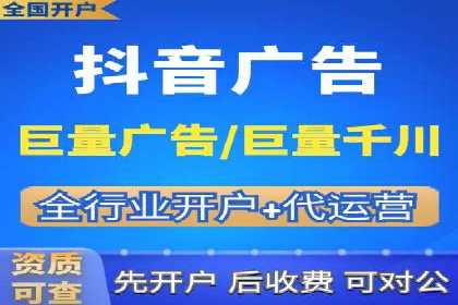 百度推广费用计算实例及优化策略