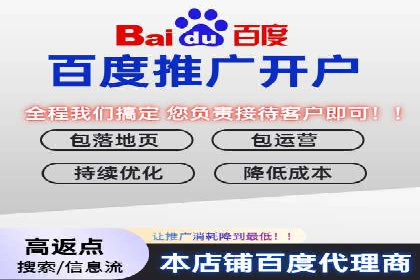 充值高返点平台：如何选择适合自己的